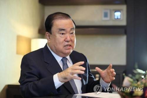 문의장 "9∼10일 본회의서 예산·패스트트랙·민생법안 처리" [국회 제공][연합뉴스 자료사진]