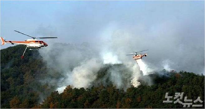 산불 진화 헬기(사진=자료사진)