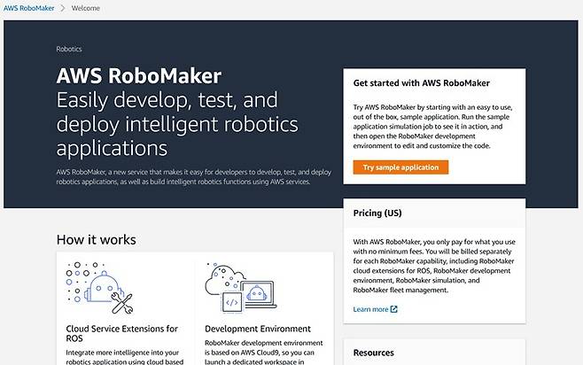 지능형 로보틱스 개발을 총체적으로 지원하는 AWS Robomaker