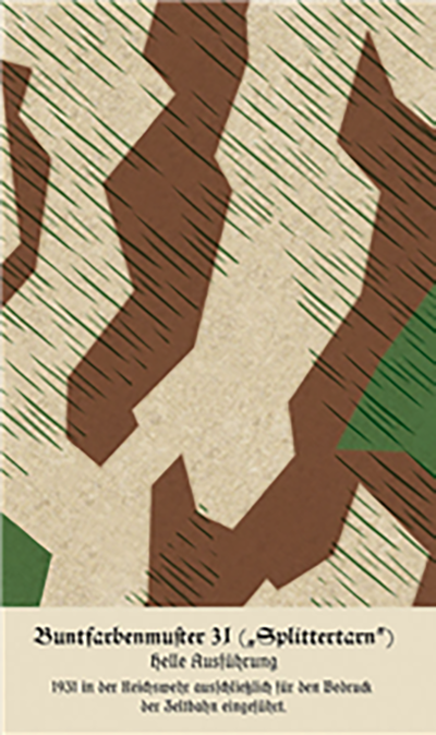 나치 독일군의 스플린터 패턴 /출처= ⓒ위키미디어커먼