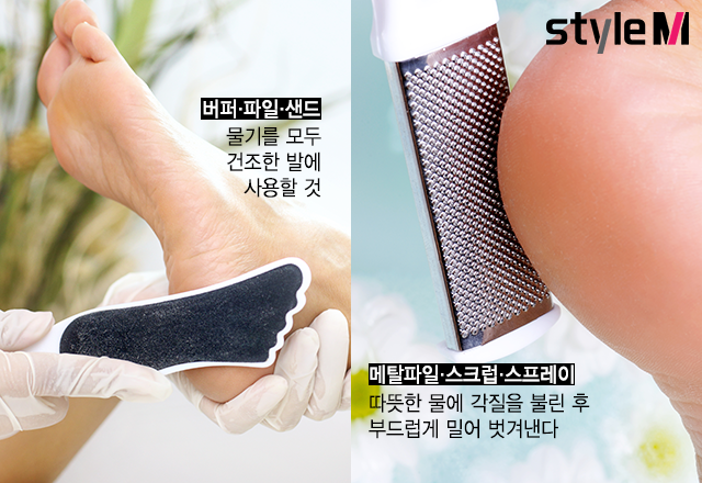 /사진=이미지투데이