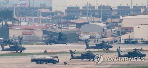 미군 헬기 [연합뉴스 자료사진]