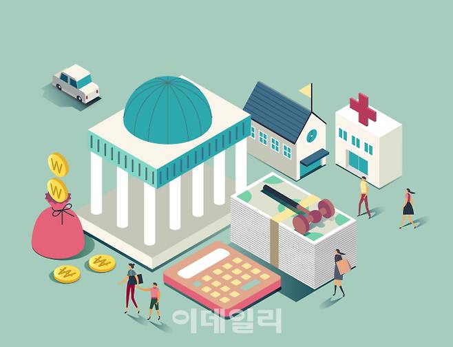 이미지투데이