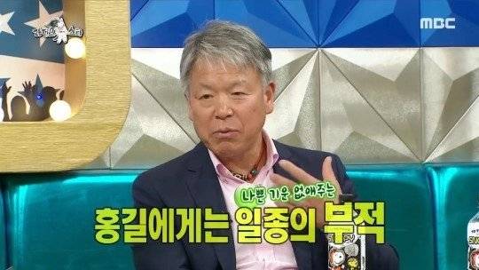 엄홍길 대장은 히말라야 천연 원석으로 만들어진 터키석 목걸이를 늘 지니고 다닌다고 한다. [사진 MBC 라디오스타]