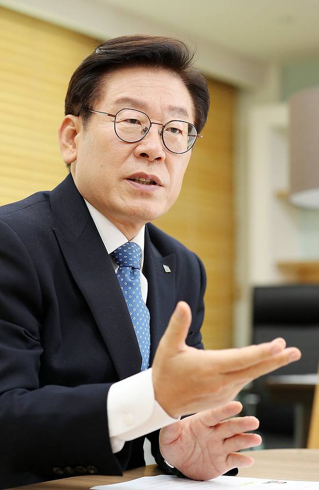 이재명 경기도지사