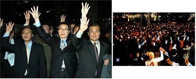 ▲ (왼쪽) 2002년 12월, 제16대 대통령후보 초청 첫 TV합동토론회 토론회를 마치고 나오고 있는 민주노동당 권영길 후보와 기호 4번을 의미하는 손가락 4개를 높이 들고 있는 당 지도부(노회찬, 권영길, 천영세)   (오른쪽)12월 18일 오후 11시. 공식 선거시간 마감을 앞두고 서울 광화문 교보빌딩 앞에서 기호 4번 권영길을 외치는 지지자들