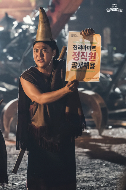 tvN 드라마 ‘쌉니다, 천리마마트’에서 빠야족 족장 피엘레꾸 역으로 열연을 펼친 배우 최광제. (사진=tvN)