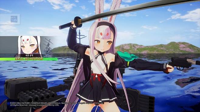 벽람항로 크로스웨이브