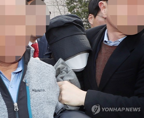징역형 집예유예 판결받은 홍정욱 전 의원 딸 [연합뉴스 자료사진]