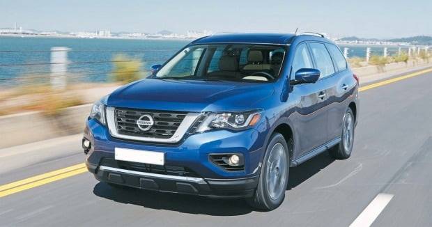 1700만원 혜택이 제공되는 닛산 패스파인더. 사진=닛산코리아