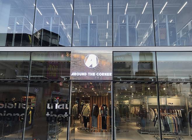 어라운드더코너 대구 동성로점.© 뉴스1