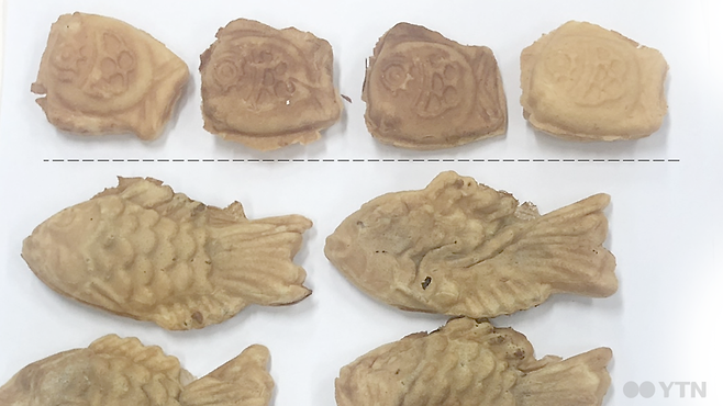 ▲사진 = 위 : 미니 잉어빵, 아래 : 원조 잉어빵