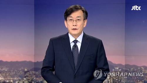 손석희 JTBC 대표이사 사장 [JTBC 제공]