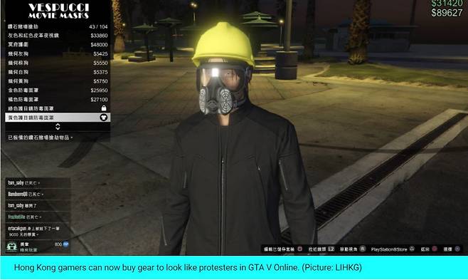 GTA5 캐릭터 생성 모드. 게임 캐릭터가 헬멧과 방독면을 착용하고 있다. 애버커스 캡처.