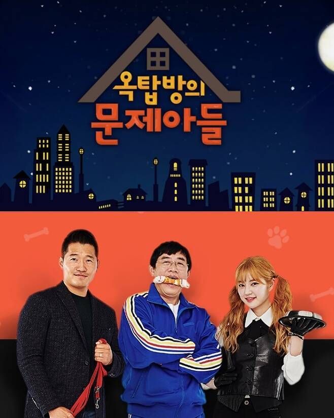 티브이데일리 포토