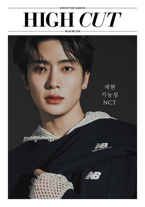 NCT 재현