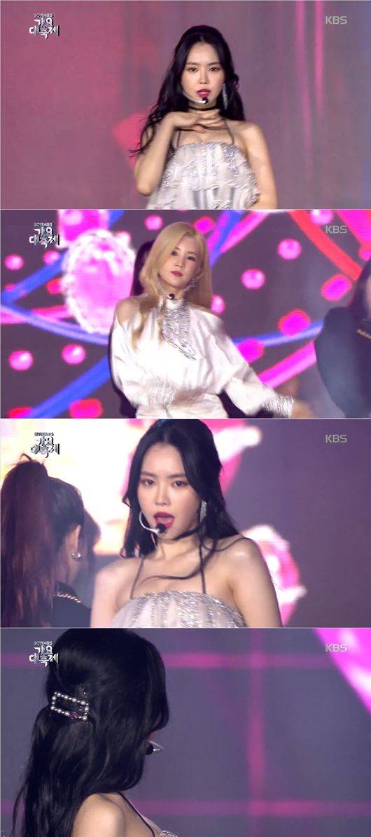 방송화면 캡처
