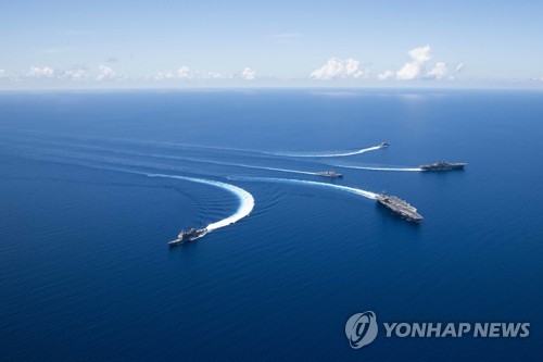 미 7함대의 남중국해 '항행의 자유' 작전 [미 7함대 홈페이지 캡처]