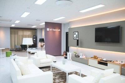 ㈜디티앤씨 IoT 오픈랩 전경