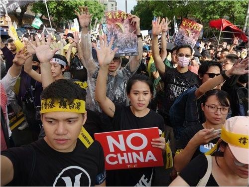 홍콩 민주화 시위 지지하는 대만인들(사진=연합뉴스)