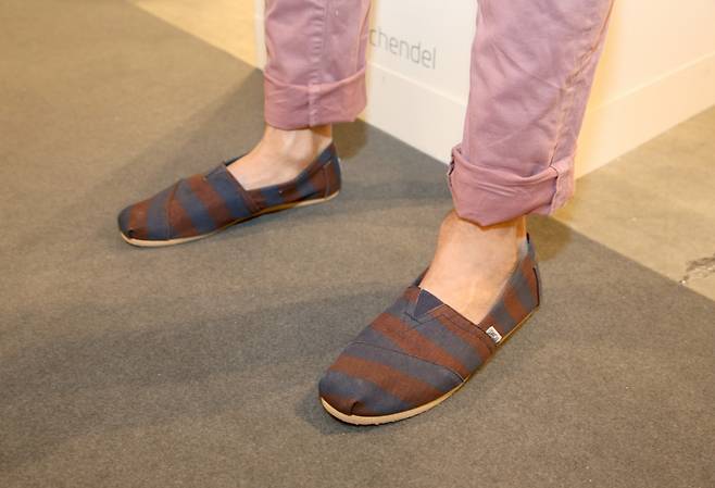 탐스 '알파르가타' /사진=AFP