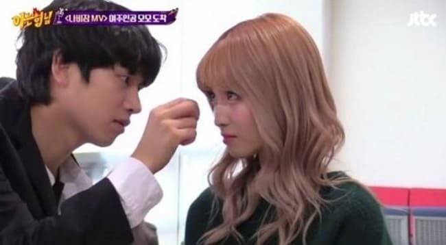 JTBC ‘아는 형님’ 캡처.