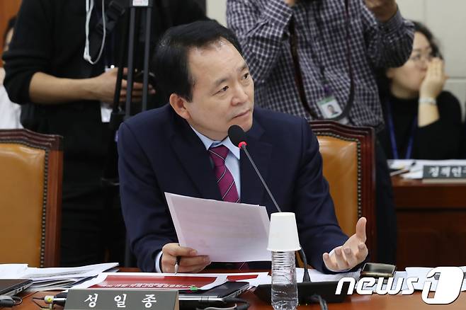성일종 자유한국당 원내대변인  2018.10.12/뉴스1 © News1 임세영 기자