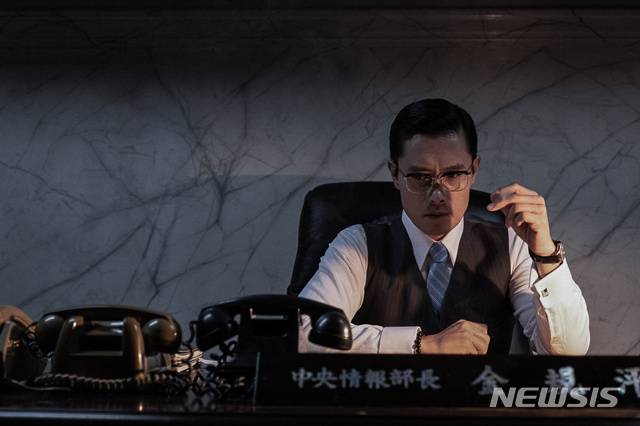 [서울=뉴시스] 영화 '남산의 부장들'. (사진=쇼박스 제공)