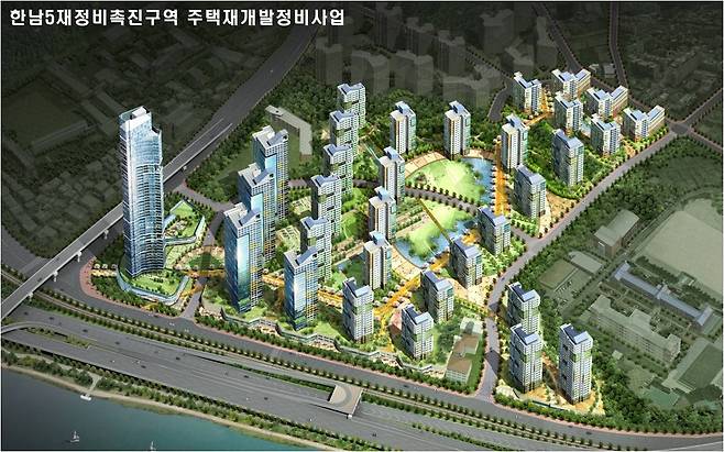 △한남5재정비촉진구역 조감도 [출처 = 서울 재건축∙재개발 클린업시스템]