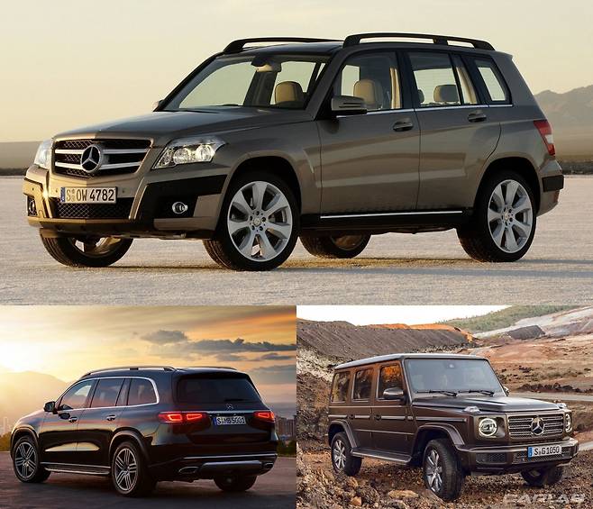 맨 위 GLK / 왼쪽 아래 GLS / 오른쪽 아래 G클래스