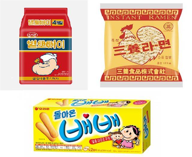 식품업계는 뉴트로 열풍에 힘입어 옛날 패키지 디자인을 그대로 재현하거나 단종된 상품을 재출시하고 있다. 삼양식품(위) 오리온(아래) 제공.