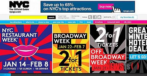 지난 2013년 뉴욕 현대미술관(MOMA)은 작품 홍보배너와 뉴욕시 홍보포스터에 욱광문양을 넣어 한국인들의 강한 반발을 샀다. /사진=뉴욕 현대미술관 홈페이지 캡처