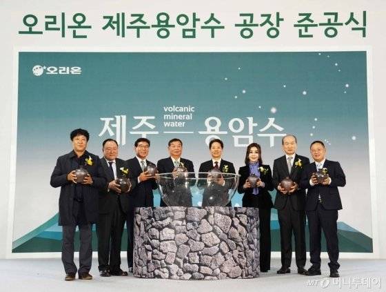 /사진제공=오리온