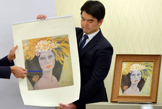 검찰은 2016년 12월 19일 서울중앙지방검찰청 소회의실에서 고 천경자 화백 ‘미인도’ 위작 논란 사건 수사 결과를 발표했다. 25년간 위작 논란이 일었던 천 화백의 미인도가 진품이라는 결론을 내렸다. [뉴시스]