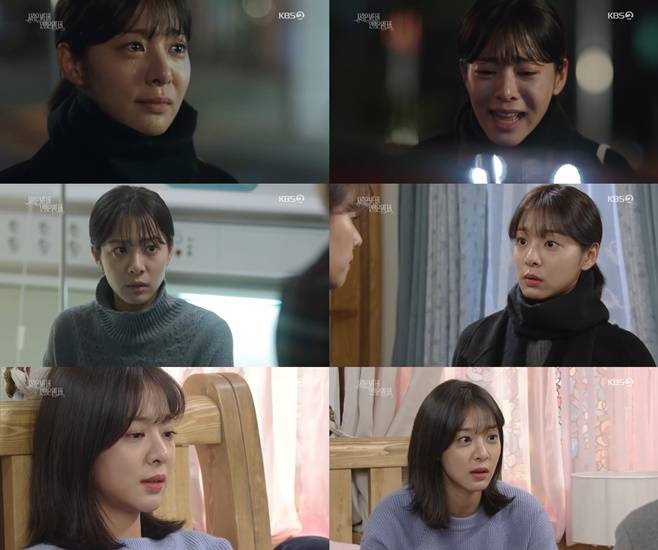 사풀인풀 설인아