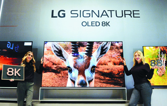 LG전자의 ‘시그니처 올레드 8K’ TV 신제품. LG전자 제공
