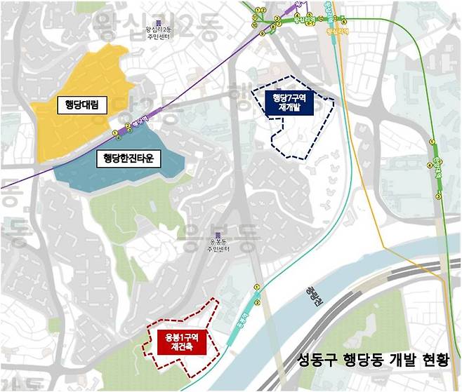 △ 성동구 행당동 개발 현황 [지도 출처 = 국토정보맵]