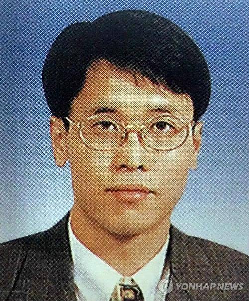 김동진 부장판사 [연합뉴스 자료사진]
