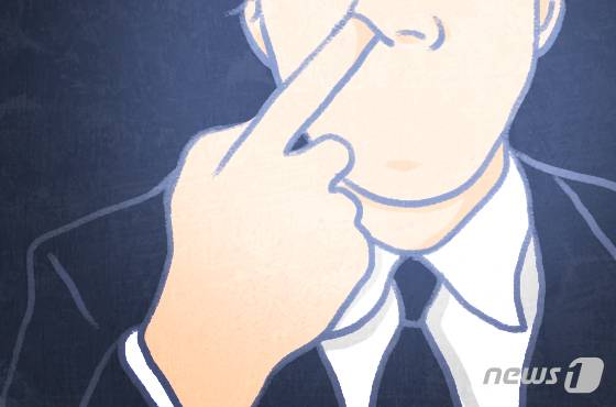 © News1 최수아 디자이너