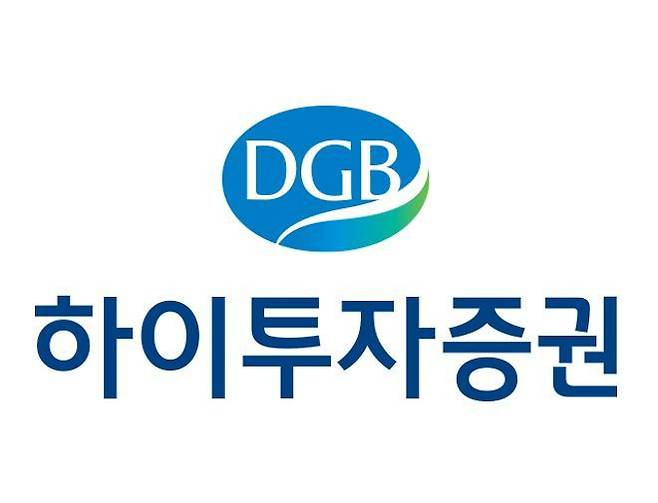 Hi Investment & Securities' W217.5b fundraising plan hits snag