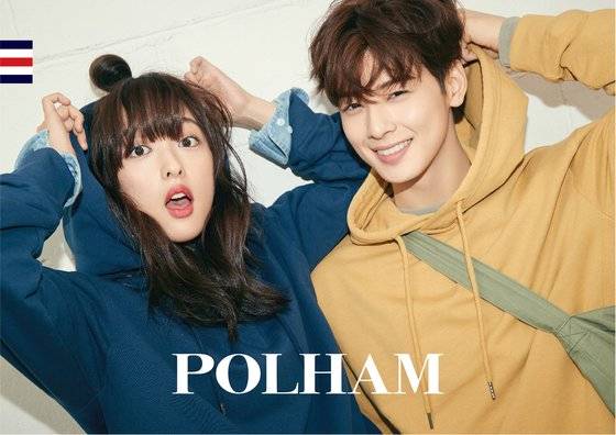 아스트로 차은우와 배우 김보라