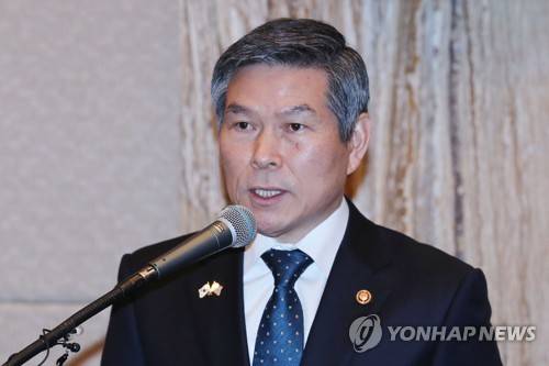 인사말하는 정경두 국방부 장관 정경두 국방부 장관이 1월 15일 오후 중구 밀레니엄 힐튼 호텔에서 열린 '제8회 한국국가전략연구원-미국브루킹스연구소 국제회의'에서 인사말하고 있다. [연합뉴스 자료사진]