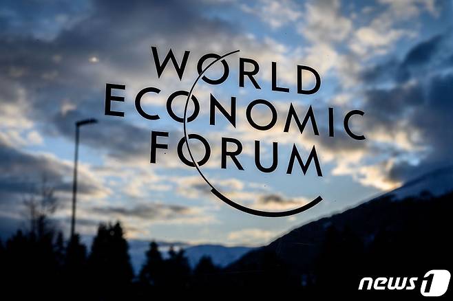 올해 50주년을 맞는 세계경제포럼이 오는 21일부터 나흘간 스위스 다보스에서 열린다. © AFP=뉴스1