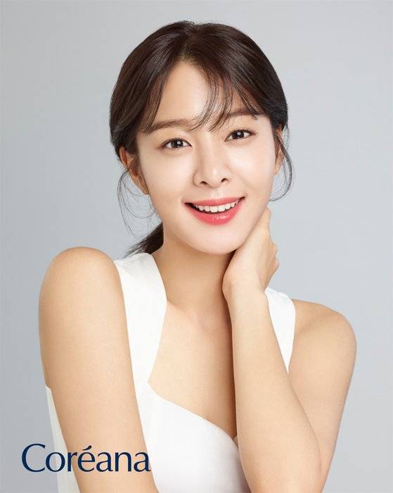 설인아