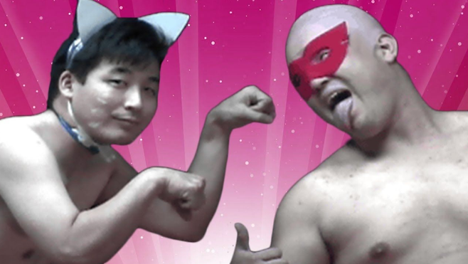 네코미미와 C고마다레