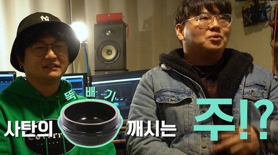 CCM '오진예수', '예수 내 최애', '헐 개이득', '사탄 뚝배기 깨시는 주' 등을 제작한 가수 CPR(Church Praise Revolution) 이화익, 박진희씨. (왼쪽부터) 사진 백경민 인턴