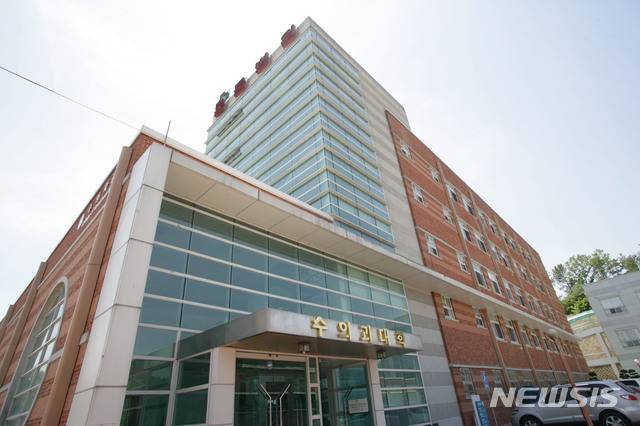 경상대학교 수의과대학