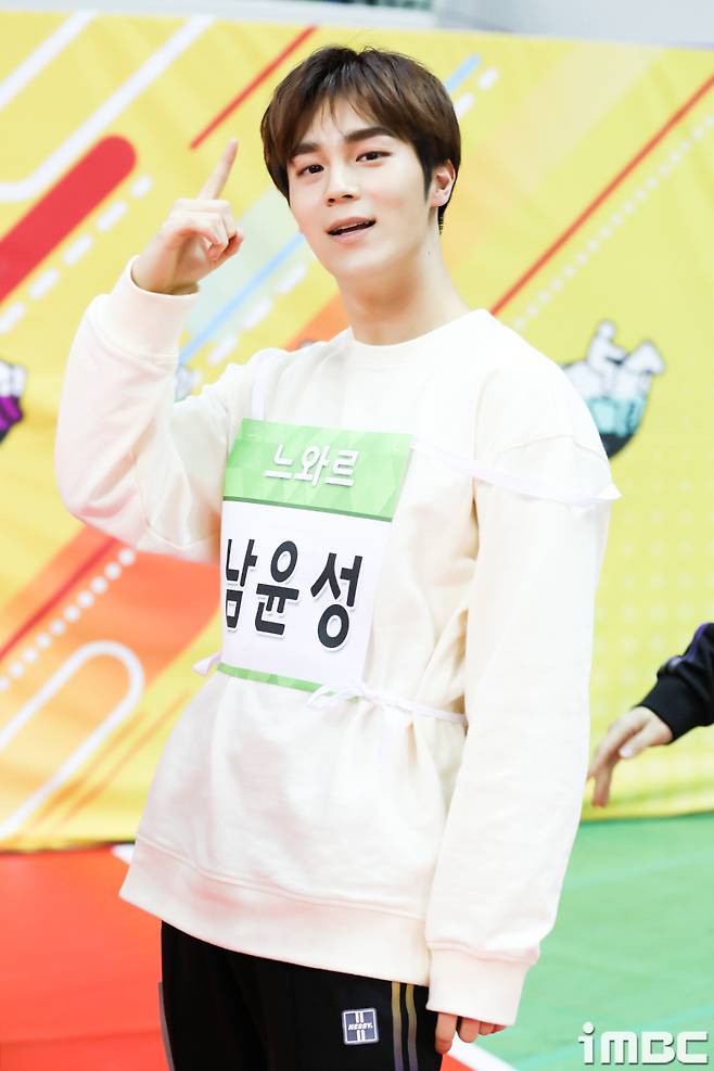 [독점] '2020 설특집 아육대' 설 연휴 후끈! 금메달_아이돌_모음집_zip | 인스티즈