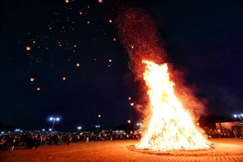 안동 정월대보름 달집 태우기 [안동시 제공.재판매 및 DB 금지]