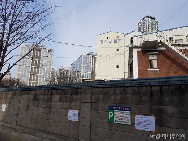 오는 28일부터 리모델링 공사를 진행하는 대선제분 공장 전경. /사진=유엄식 기자